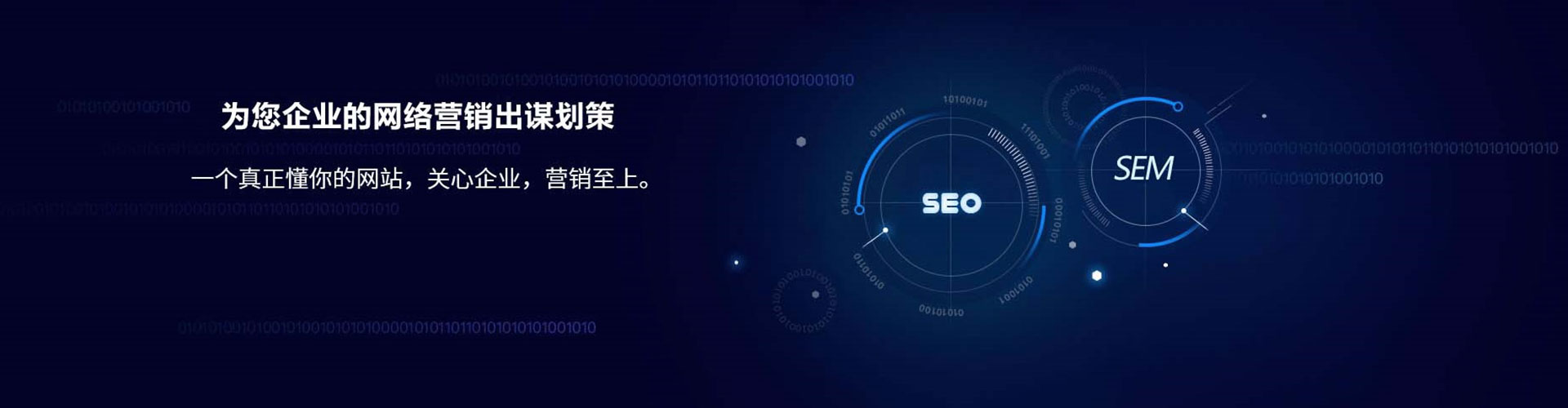 科尔沁右翼前旗渠道开户返点