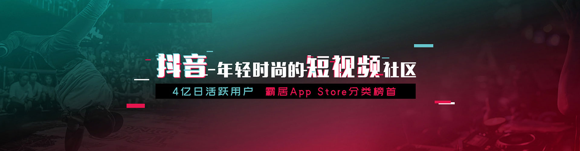 科尔沁右翼前旗微信信息流